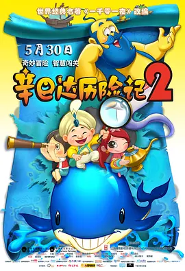 91九色最新